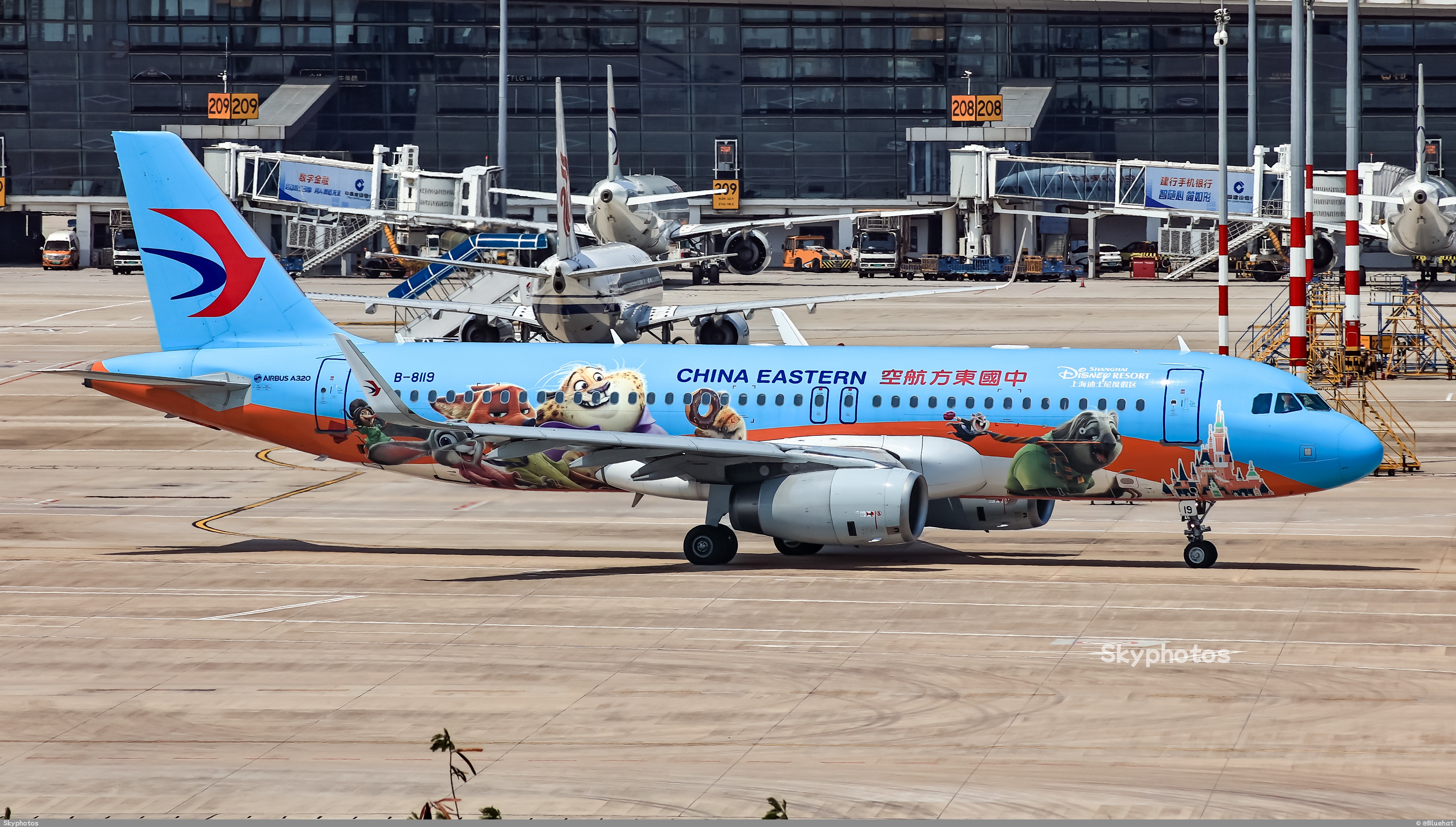 东方航空 Airbus A320-232